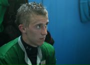 Фотография Романова Миши