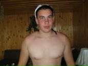 Іван Кум фотография #1