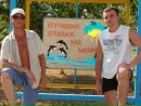 Василь Галій фотография #18 (источник - https://vk.com/id40882119)