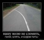 Ярослав Цвігун фотография #12 (источник - https://vk.com/id62915669)