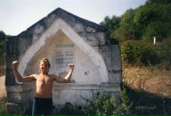 Іван Лебедєв фотография #30 (источник - https://vk.com/id12868041)