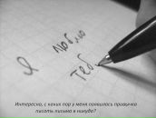 Фотография Ярулловой Лилии