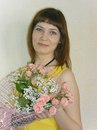 Фотография Тимофеевой Анастасии