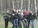 Іван Міщук фотография #17 (источник - https://vk.com/id121450841)
