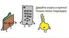 Юля Ігнатовська фотография #28 (источник - https://vk.com/id65557482)