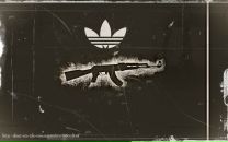 Сергей Митькин фотография #21 (источник - https://vk.com/id15367613)