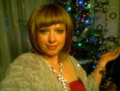 Фотография Козловой Юлии