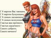 Міша Шевченко фотография #14 (источник - https://vk.com/id26561970)