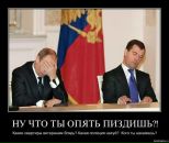 Филипп Руденко фотография #1