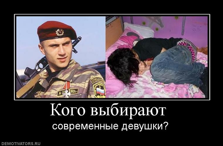 Марат ... фотография #31