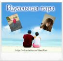 Ілюха Ткачено фотография #1