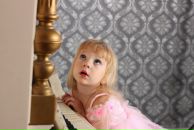 Фотография Киян Антонины