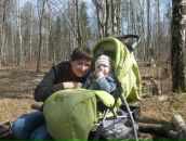 Фотография Благодаровой Елены