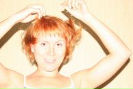 Фотография Шакировой Юлии