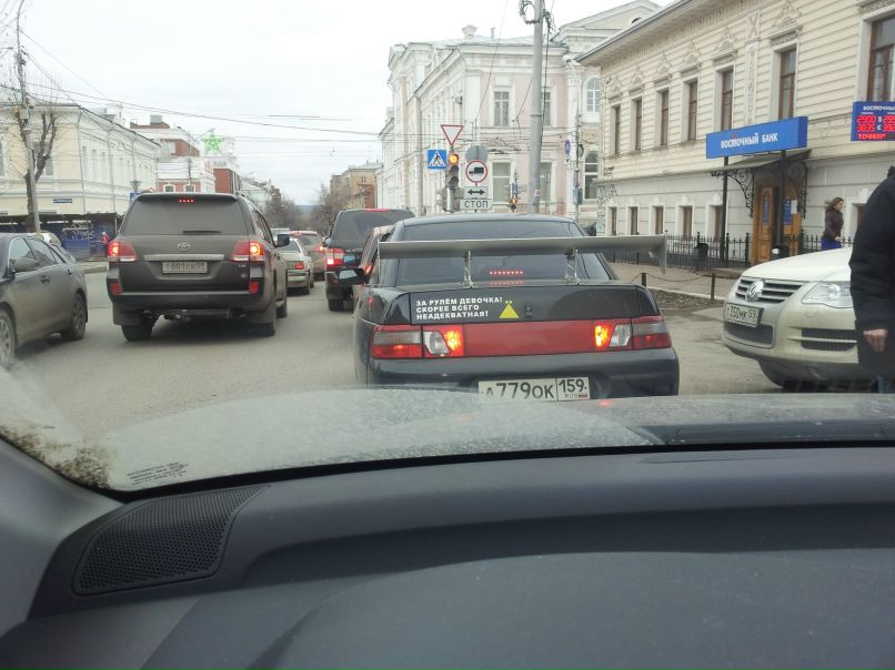 Папа Грек фотография #9