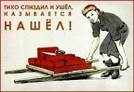 Твоя Мрія фотография #34 (источник - https://vk.com/id136911363)