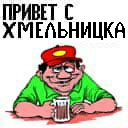 Сірожа Кислий фотография #4 (источник - https://vk.com/id134117501)