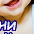 Андрій Житомірський фотография #49 (источник - https://vk.com/id21076447)