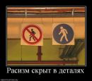 Міхась Наскоў фотография #25 (источник - https://vk.com/id8471459)
