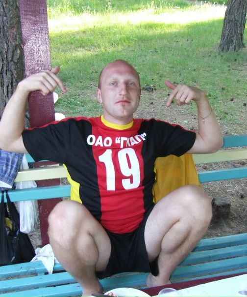 №14, Александр Волков №14, Александр Волков