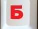 Iлоshk@ Пілянська фотография #35 (источник - https://vk.com/id126484075)