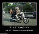 Ігор Meksilol фотография #48 (источник - https://vk.com/id67121156)
