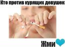 Марія Миллер фотография #6 (источник - https://vk.com/id158259770)