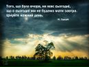 Ірина Лоза фотография #29 (источник - https://vk.com/id199075252)