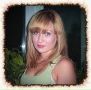 Фотография Стремиловой Екатерины