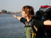 Фотография Музыки Юльча