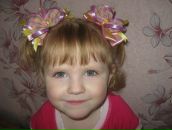 Фотография Папутковой Ирины