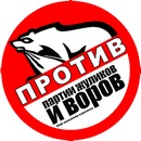 Фотография Владимир Исупов