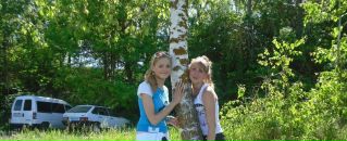 Катя Якімова фотография #37 (источник - https://vk.com/id203847708)