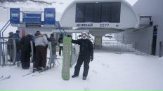 Фотография Рыбакина Максима