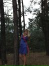 Фотография Харченко Алиночки