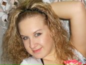 Фотография Чудновой Виктории