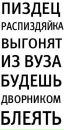 Фотография Кох Ксении