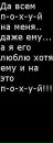 Анастасія Коваль фотография #9 (источник - https://vk.com/id136324041)