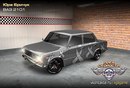 Юра Єричук фотография #45 (источник - https://vk.com/id161496848)