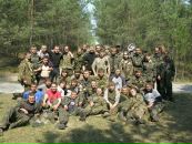 Андрій Романович фотография #9 (источник - https://vk.com/id12409296)