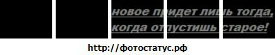 Фотография Наташа Лебедева
