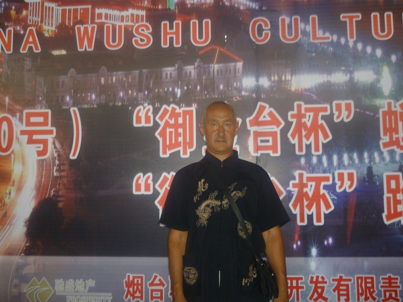 Руслан Насыров фотография #23