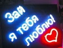Ігор Маковiйчук фотография #39 (источник - https://vk.com/id133446272)