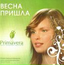 Фотография Сафин Салават