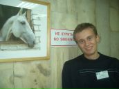 Фотография Пермякова Никиты