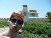 Сергей Булатов фотография #35 (источник - https://vk.com/id49197)