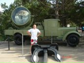 Кирилл Белавин фотография #11 (источник - https://vk.com/id1052909)