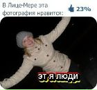 Фотография Ермоленко Оксаны