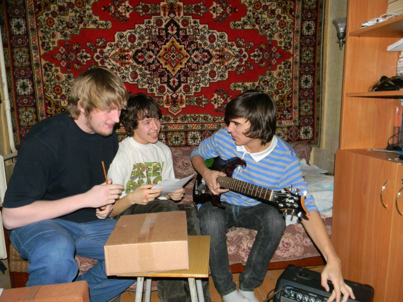 Гриша Павлов фотография #25