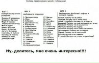 Андрій Пиріг фотография #45 (источник - https://vk.com/id12203343)